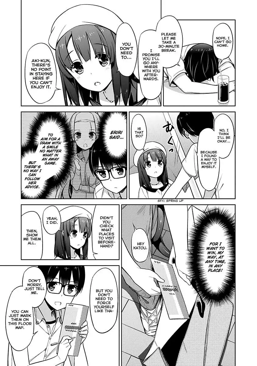 Saenai Kanojo no Sodatekata Chapter 10 22